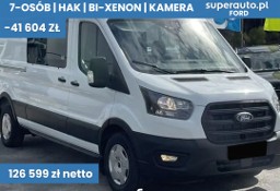 Ford Transit 350 L3H2 Trend Zabudowa Brygadowa 350 L3H2 Trend Zabudowa Brygadowa 2.0
