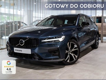 Volvo V60 II B4 B Plus Dark plus dark