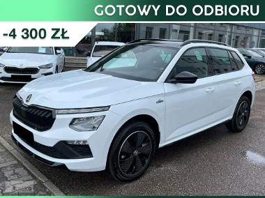 Skoda Kamiq Monte Carlo 1.5 TSI DSG Monte Carlo 1.5 TSI 150KM DSG-1