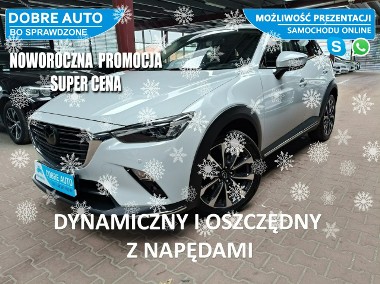 Mazda CX-3 2.0 150KM AWD, Navi, MartwePole,Kamera,GrzaneFotele/Kierownica,Head-1