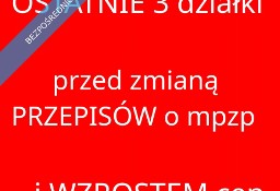 Działka budowlana Przeworsk, ul. Orląt Lwowskich