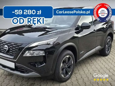 Nissan X-trail III-1