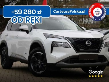 Nissan X-trail III-1