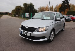 Skoda Fabia III Super stan gwarancja