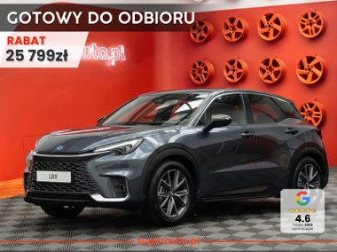 Lexus Cool 1.5 Hybrid Cool 1.5 Hybrid 136KM | Podgrzewane fotele!-1