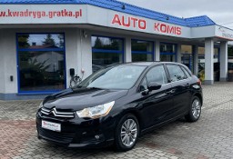 Citroen C4 II Klima, Alufelgi, Tempomat, Gwarancja !