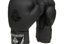 Rękawice bokserskie treningowe z Active Clima "BLACK MASTER"