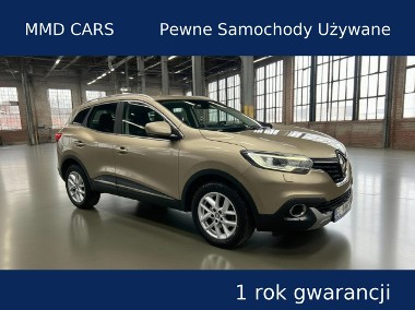 Renault Kadjar I Bezwypadkowy rok gwarancji stan wzorowy-1