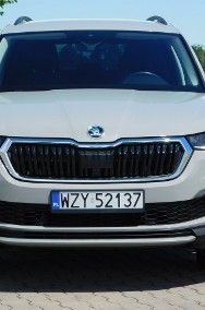 Skoda Kodiaq z Gwarancją Bezwypadkowy Model 2023r-2