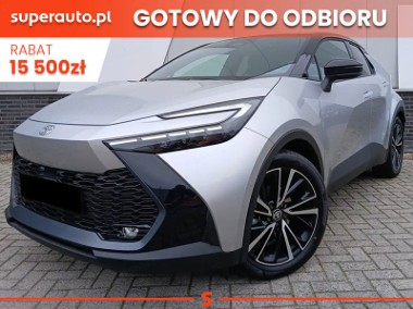 Toyota C-HR Executive 1.8 Hybrid Executive 1.8 Hybrid 140KM | Podgrzewane fotele-1