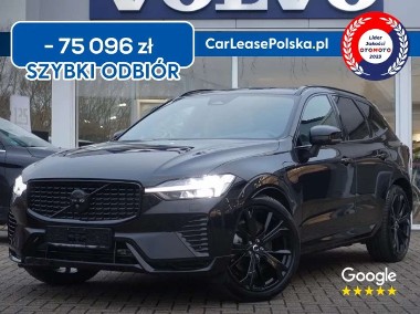 Volvo XC60 II-1