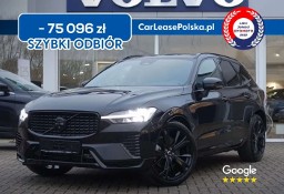 Volvo XC60 II