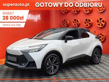 Toyota C-HR Executive 1.8 Hybrid Executive 1.8 Hybrid 140KM | Podgrzewane fotele-1