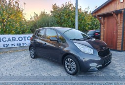 Kia Venga 1.4 Benzyna 90 KM Przebieg-87 507 km Serwisowany