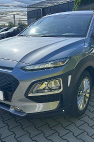 Hyundai Kona 2.0 DOHC 16V, automat,bardzo zadbany!-2