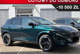 Nissan Qashqai III N-Design 2WD 1.3 DIG-T MHEV N-Design 2WD 1.3 DIG-T MHEV 158KM / Pakiet