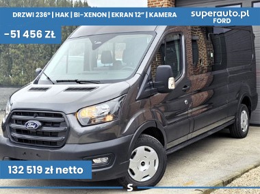 Ford Transit 350 L3H2 Trend Zabudowa Brygadowa A8 350 L3H2 Trend Zabudowa Brygadowa-1