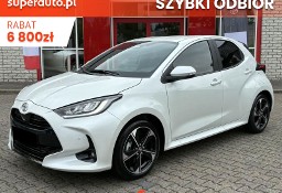 Toyota Yaris IV Executive 1.5 Hybrid Executive 1.5 Hybrid 130KM | Podgrzewane fotele