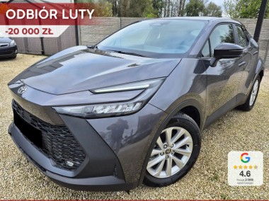 Toyota C-HR Comfort 1.8 Hybrid Comfort 1.8 Hybrid 140KM | Tempomat adaptacyjny!-1