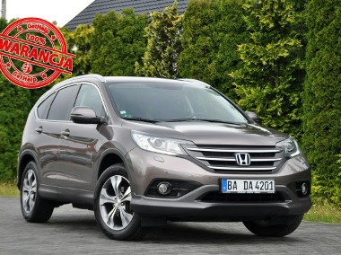 Honda CR-V IV 1.6d(120KM)*Lift*Bi-Xenon*Led*Navi*Kamera*Skóry*Chrom*I Wł*Alu18"ASO-1
