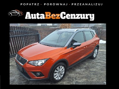 SEAT Arona 1.0TSI 95KM FR Xcellence - Navi - Super Stan-1