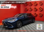 Lexus ES VII 300h Business Edition 2.5 E-CVT 300h Business Edition 2.5 E-CVT 218KM