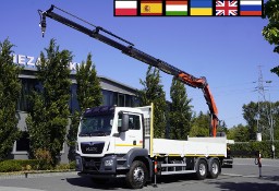 MAN TGX TGS 26.420 6x4 / Fassi F215A.2.24 / Pilot / Rotator / 160 tys. km!_246474