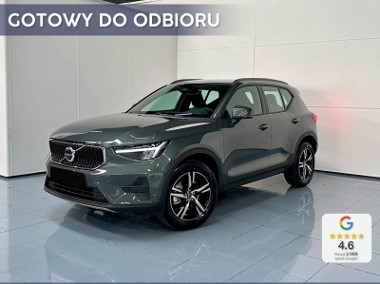 Volvo XC40 B3 Core 2.0 B3 Core (163KM) Podgrzewana szyba przednia-1