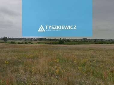 Działka rolna Skowarcz, ul. Łąkowa-1