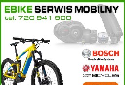 EBIKE mobilny serwis rowery elektryczne hulajnogi  Bosch Yamaha Bafang Katowice