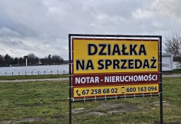 Działka inna Wałcz