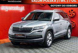 Skoda Kodiaq 2.0 TDI 4x4 Style DSG 7os. 2.0 TDI 4x4 Style DSG 7os. 190KM