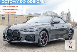 BMW SERIA 4 G22/G23/G82 BMW SERIA 4 Cabrio M440i xDrive M440i xDrive 3.0 (392KM)| Hak holowniczy, elektr