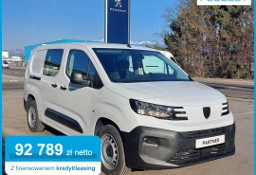 Peugeot Partner L2H1 Zabudowa Brygadowa L2H1 Zabudowa Brygadowa 1.5 100KM