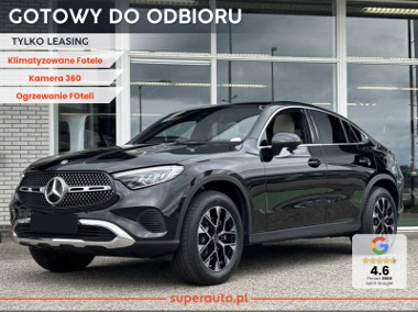 Mercedes-Benz Klasa GLC Coupe 220 d 4-Matic Avantgarde Coupe 220 d 4-Matic Pakiet Avantgarde-1