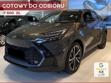 Toyota C-HR Executive 2.0 Hybrid Dynamic Force Executive 2.0 Hybrid Dynamic Force-1