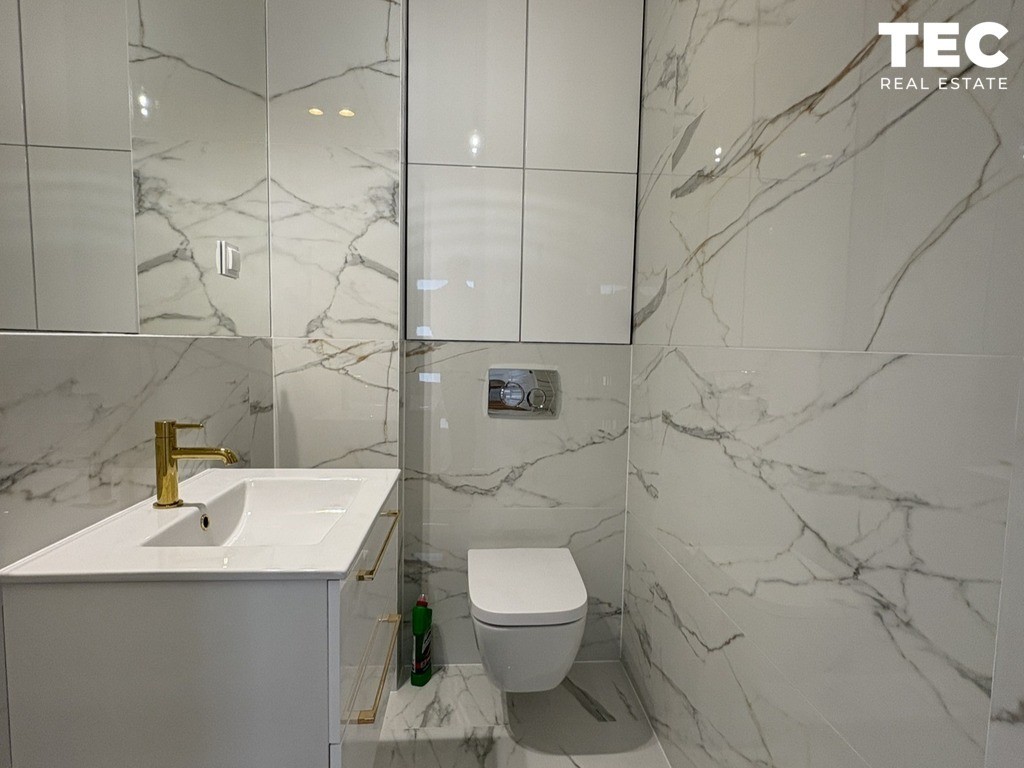 Nowy Apartament | Premium | Taras - Mehr