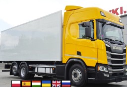 Scania Chłodnia hakowa 5-rzędowa / Thermoking T1200R 257093