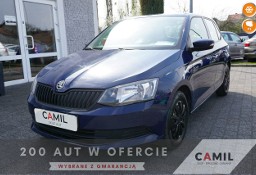 Skoda Fabia III polski salon, fajnie zadbana, bardzo ekonomiczna, rok gwarancji,