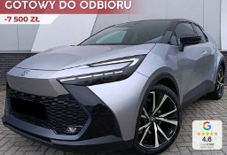 Toyota C-HR Style 2.0 Hybrid Dynamic Force Style 2.0 Hybrid Dynamic Force 197KM |