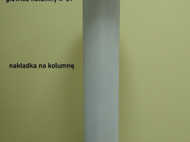 głowica na kolumnę pokrywana k-57 średnica 26cm-2