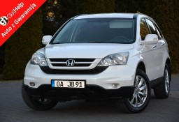 Honda CR-V III Biała Perła Executive Lift Alcantara Navi Kamera 2xParktronic Aso