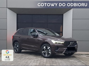 Volvo XC60 II B5 AWD Plus Dark 2.0 B5 AWD Plus Dark (264KM) Kamera 360-1