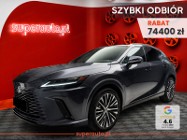 Lexus RX IV 350h Prestige RX 350h Prestige 2.5 | Panoramiczna kamera parkowania