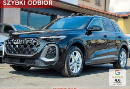 Audi Q5 III TFSI S line 2.0 TFSI S line (204KM) kamery obserwujące otoczenie