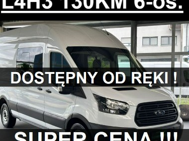 Ford Transit L4H3 130KM Kamera Czujniki Duży zbiornik Niska Cena od ręki ! 1611 z-1