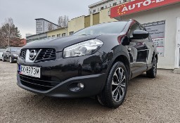 Nissan Qashqai+2 I 7 miejsc, full opcja, po serwisie, nowe opony, 100% oryginał!