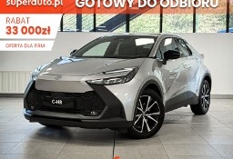 Toyota C-HR Style 2.0 Hybrid Dynamic Force Plug-in Style 2.0 Hybrid Dynamic Force