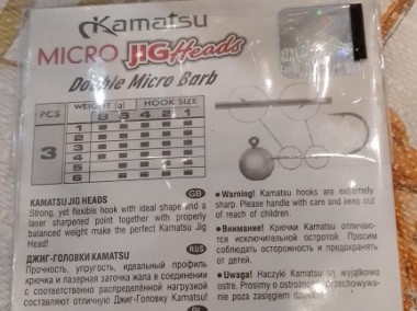 Główka jigowa Kamatsu Micro Special 1 2 g-2