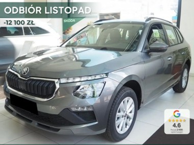 Skoda Kamiq Selection 1.5 TSI DSG Selection 1.5 TSI 150KM DSG-1